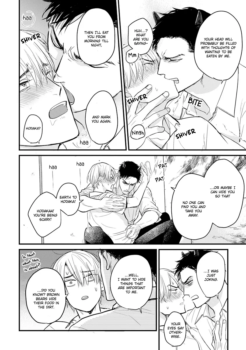Tabetemo Oishiku Arimasen Chapter 17 page 41 - 