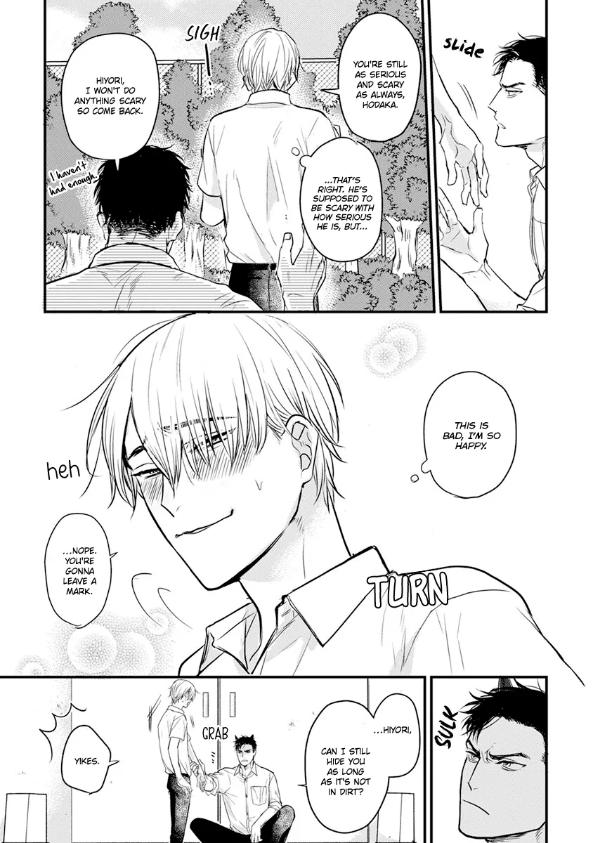 Tabetemo Oishiku Arimasen Chapter 17 page 42 - 