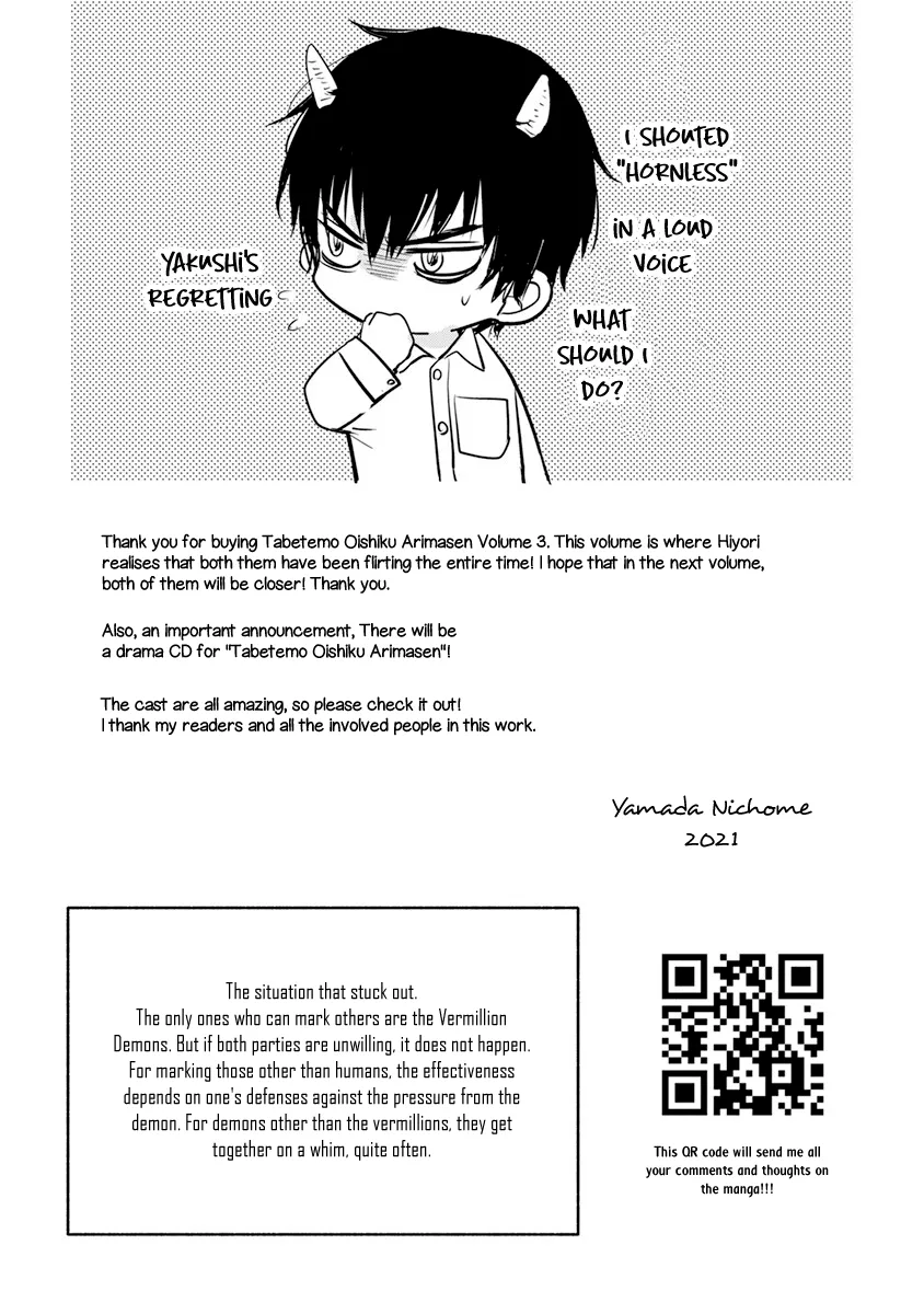 Tabetemo Oishiku Arimasen Chapter 17 page 44 - 