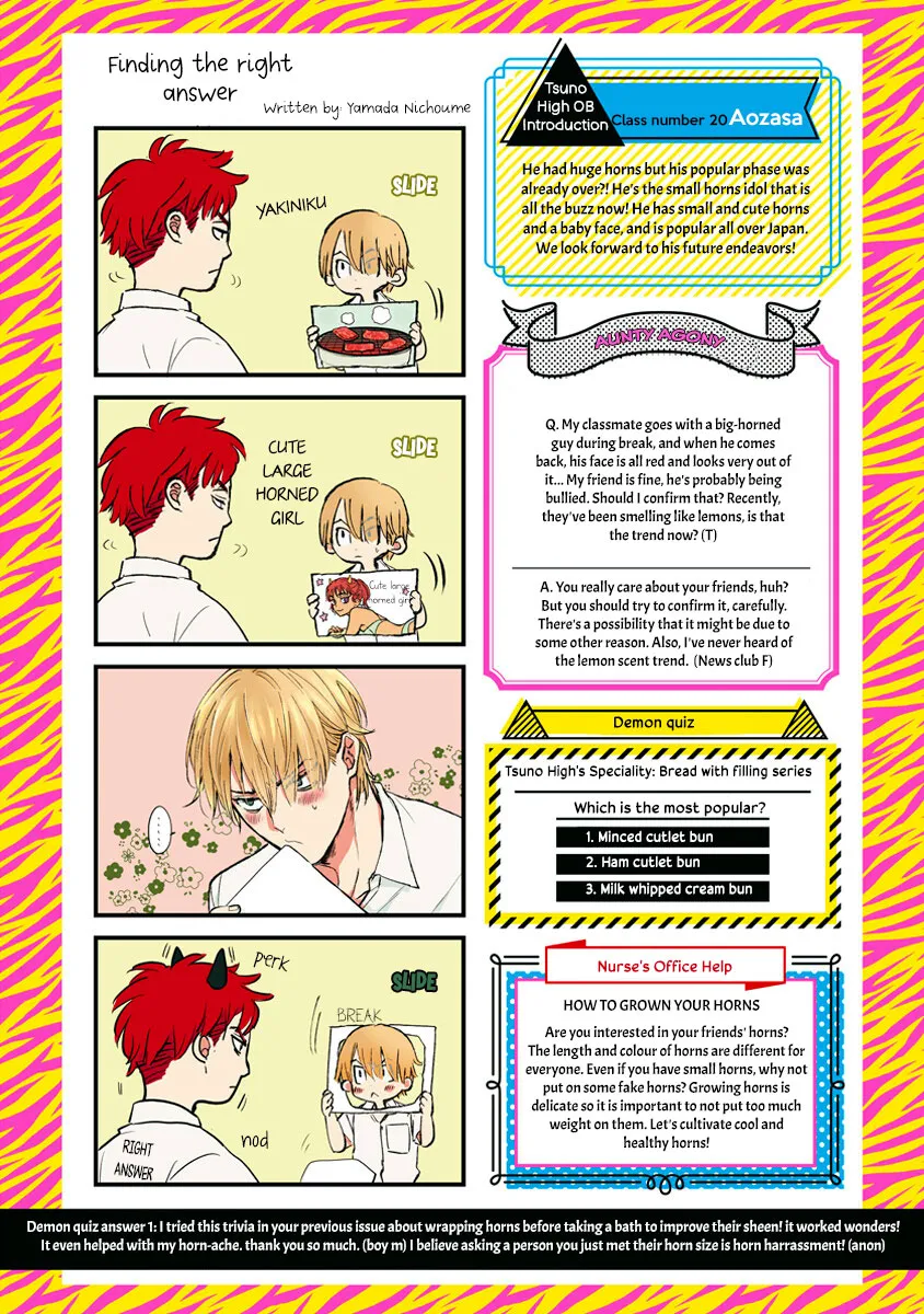 Tabetemo Oishiku Arimasen Chapter 17 page 49 - 