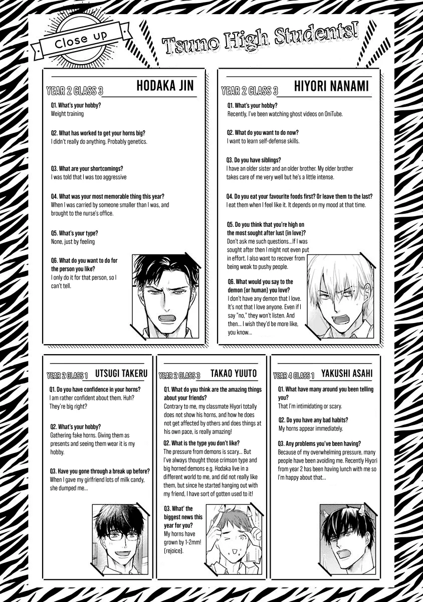 Tabetemo Oishiku Arimasen Chapter 17 page 50 - 