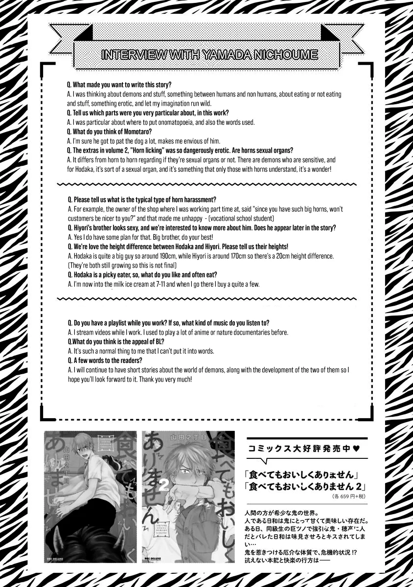 Tabetemo Oishiku Arimasen Chapter 17 page 51 - 