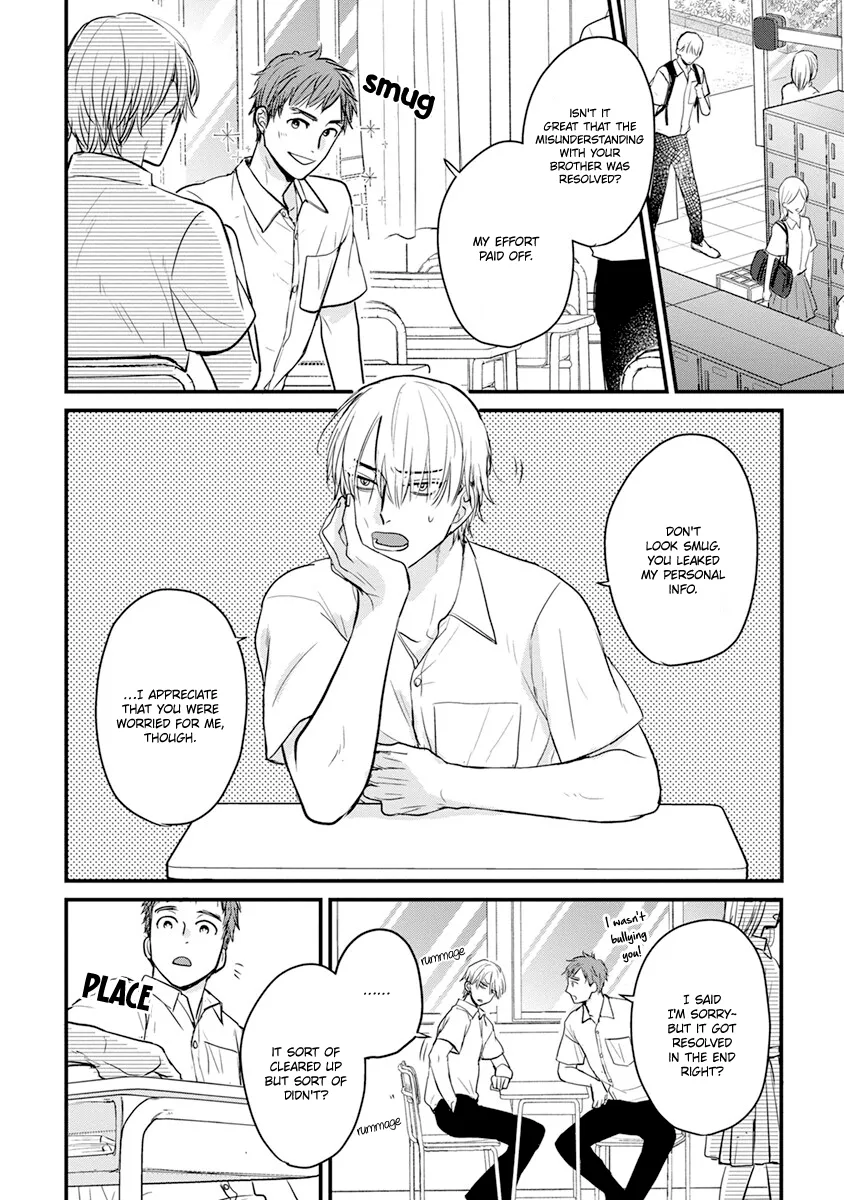 Tabetemo Oishiku Arimasen Chapter 17 page 7 - 