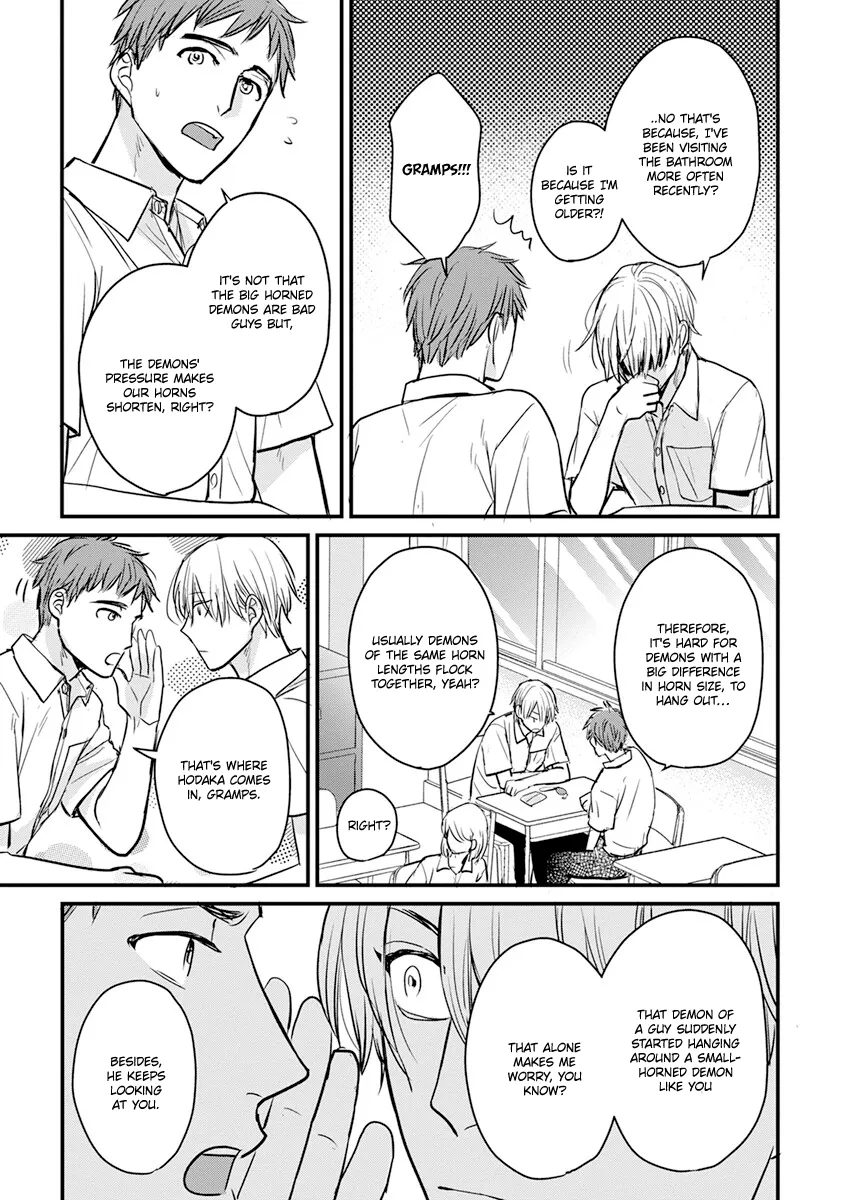 Tabetemo Oishiku Arimasen Chapter 17 page 10 - 