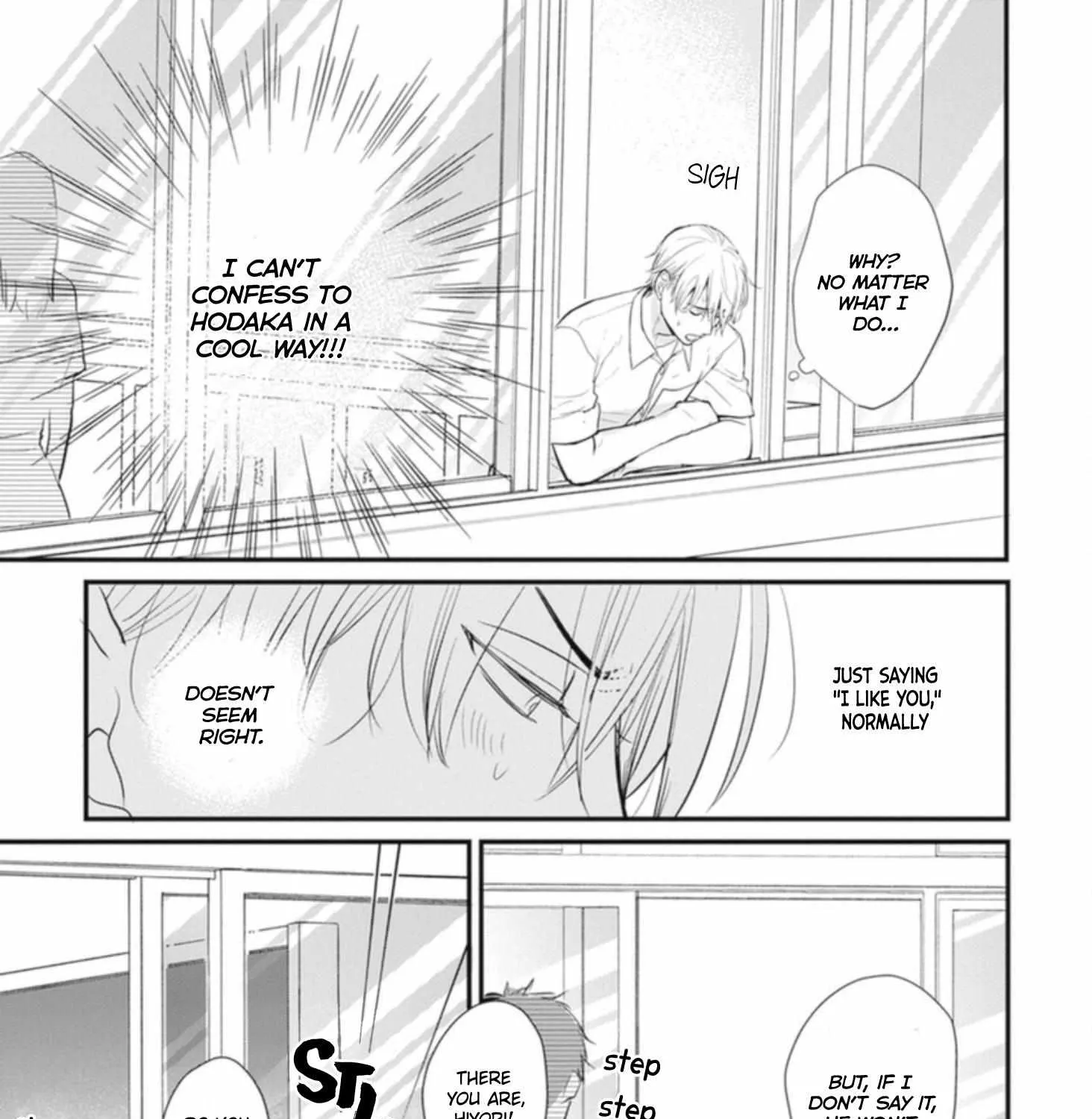 Tabetemo Oishiku Arimasen Chapter 18 page 18 - 