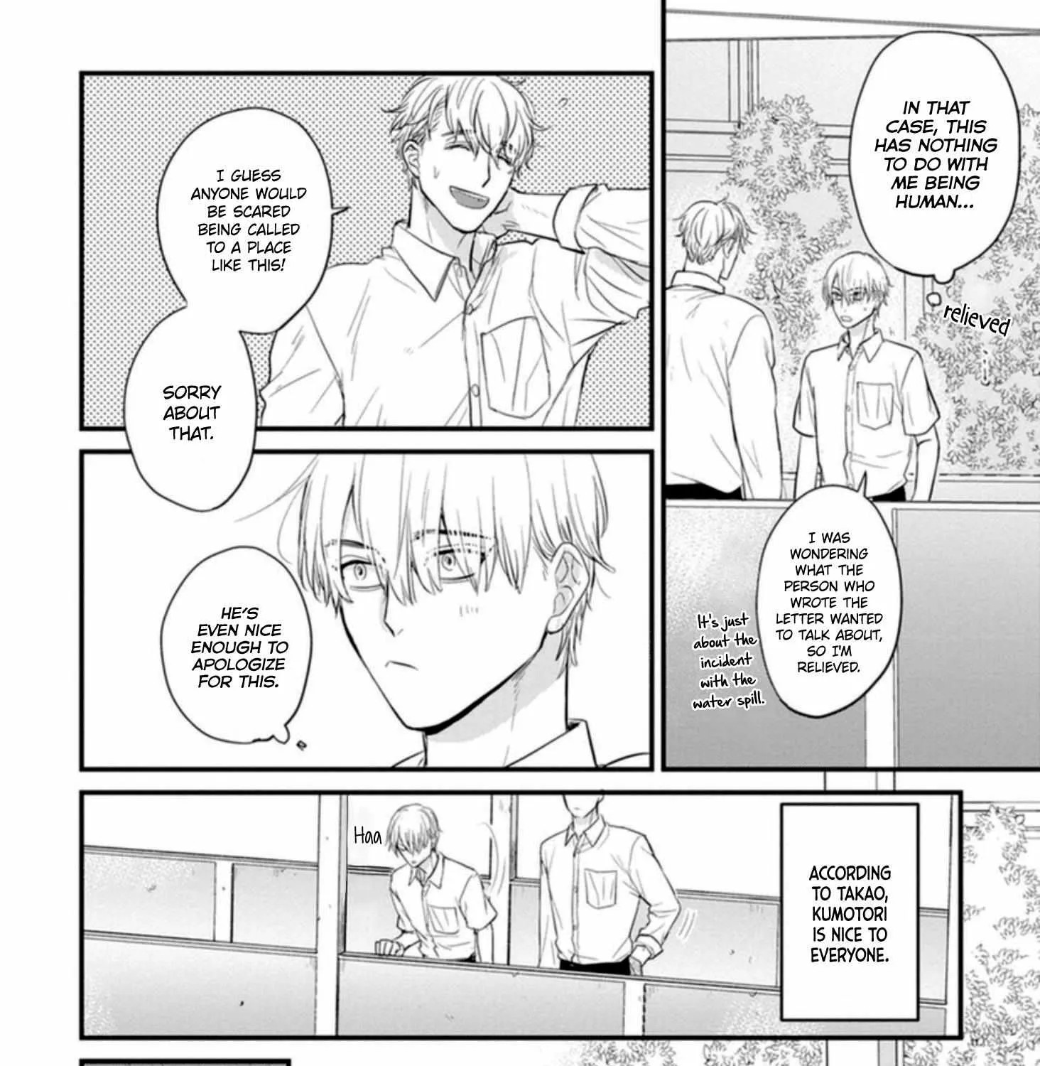 Tabetemo Oishiku Arimasen Chapter 19 page 15 - 