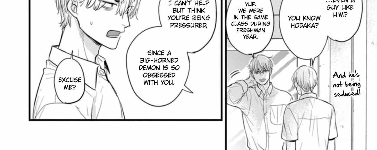 Tabetemo Oishiku Arimasen Chapter 19 page 24 - 