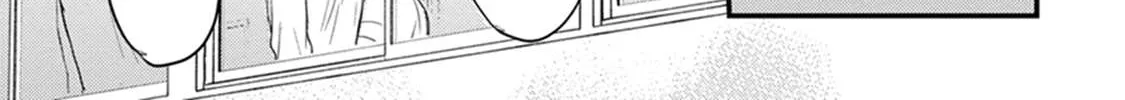 Tabetemo Oishiku Arimasen Chapter 2 page 13 - 