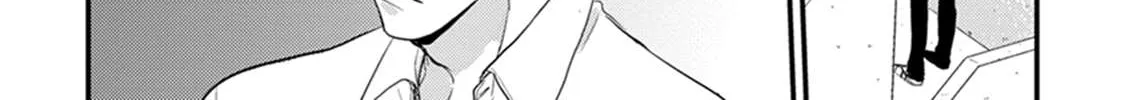 Tabetemo Oishiku Arimasen Chapter 2 page 15 - 