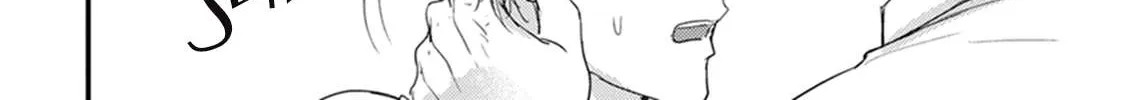 Tabetemo Oishiku Arimasen Chapter 2 page 19 - 