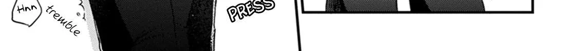 Tabetemo Oishiku Arimasen Chapter 2 page 21 - 