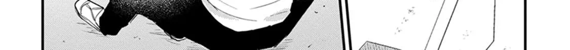 Tabetemo Oishiku Arimasen Chapter 2 page 25 - 