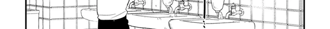 Tabetemo Oishiku Arimasen Chapter 2 page 27 - 