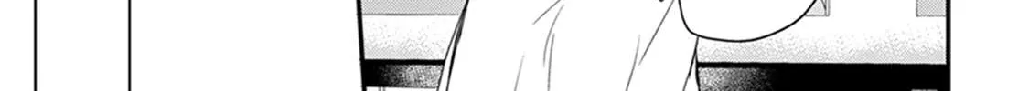 Tabetemo Oishiku Arimasen Chapter 2 page 33 - 