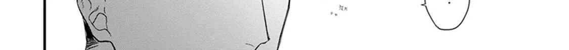 Tabetemo Oishiku Arimasen Chapter 2 page 51 - 