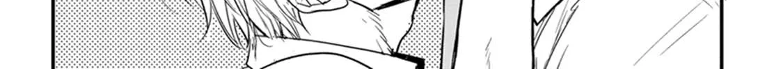 Tabetemo Oishiku Arimasen Chapter 2 page 57 - 