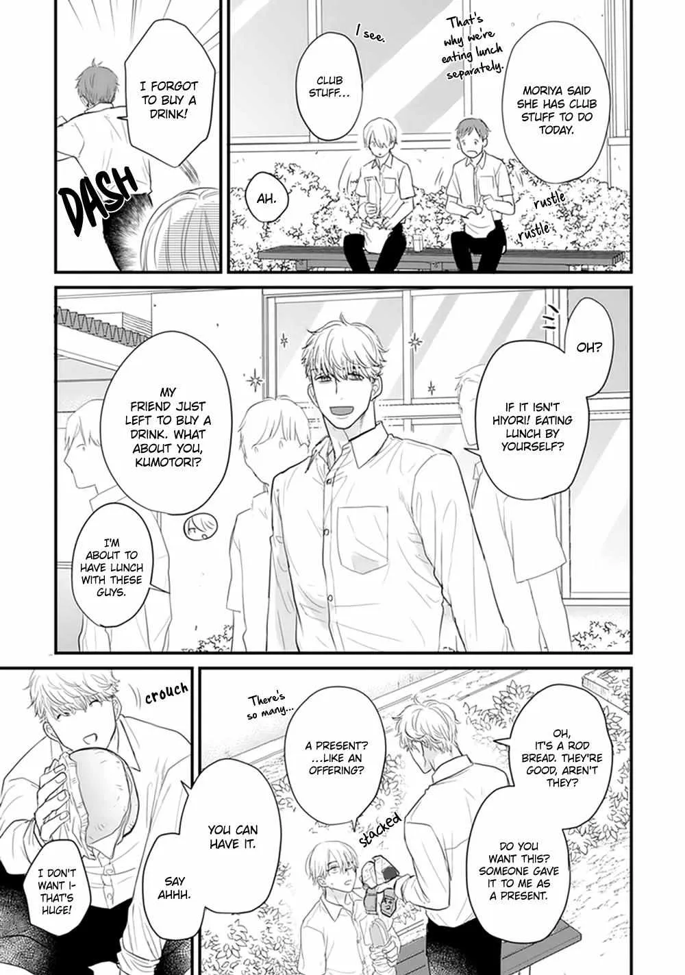 Tabetemo Oishiku Arimasen Chapter 20 page 14 - 