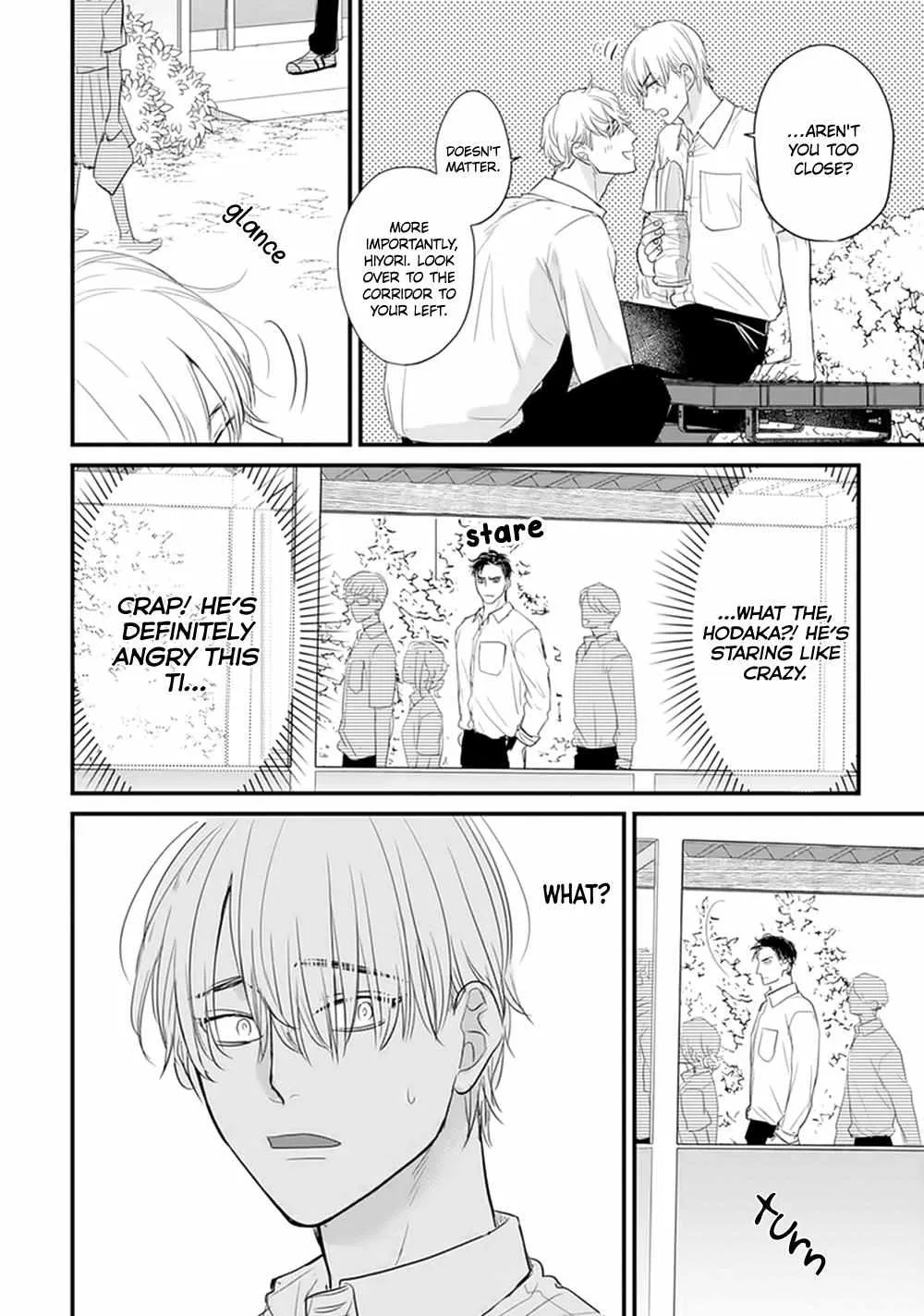 Tabetemo Oishiku Arimasen Chapter 20 page 15 - 