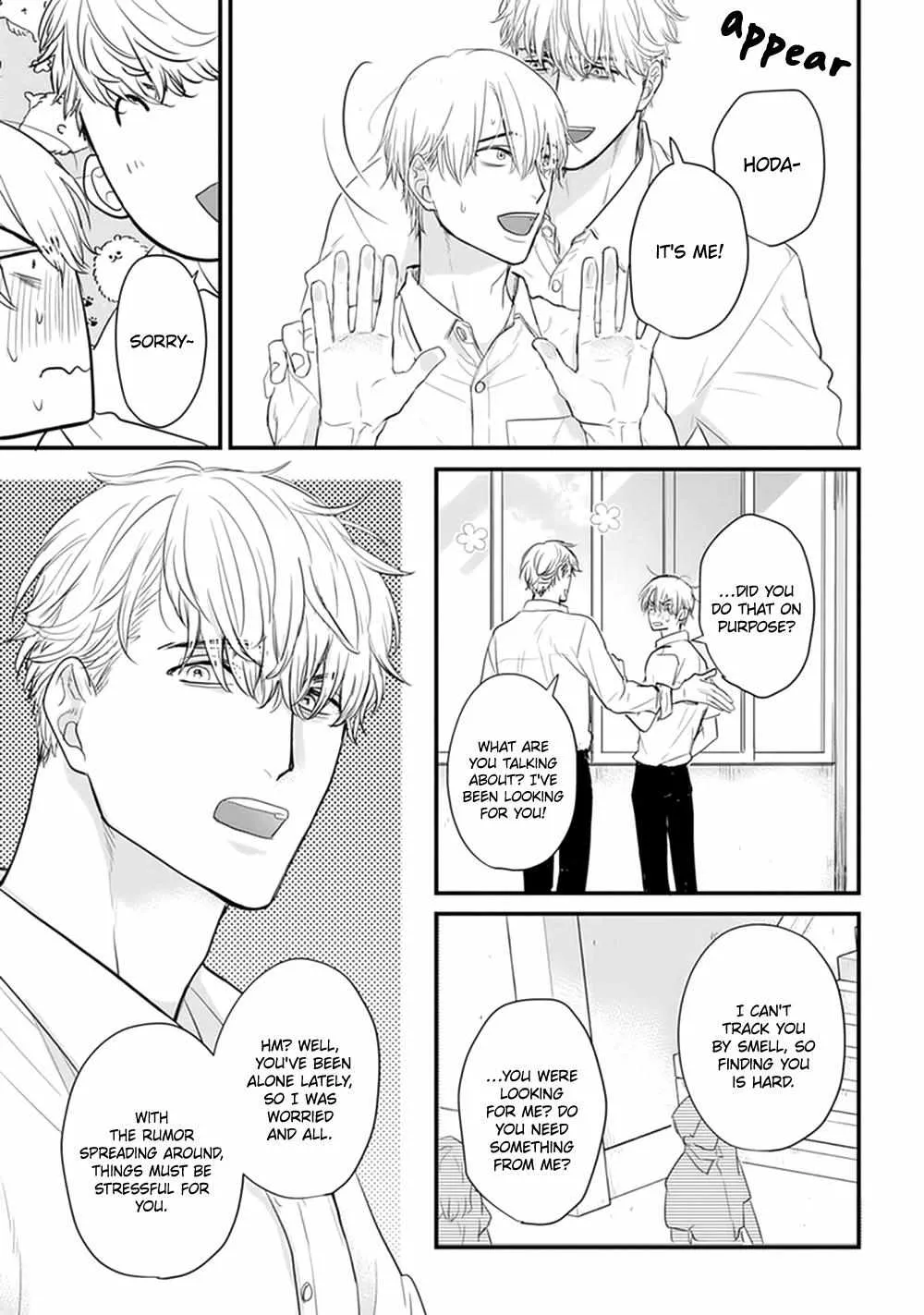 Tabetemo Oishiku Arimasen Chapter 20 page 20 - 
