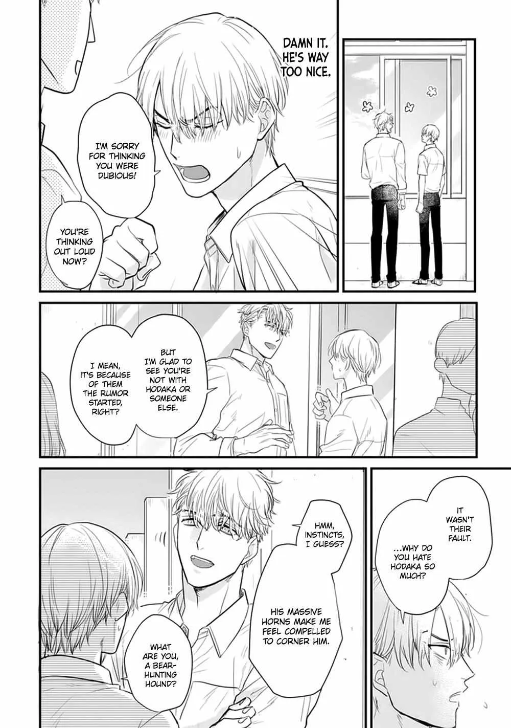 Tabetemo Oishiku Arimasen Chapter 20 page 21 - 