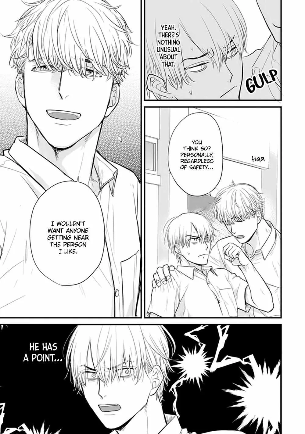 Tabetemo Oishiku Arimasen Chapter 20 page 24 - 
