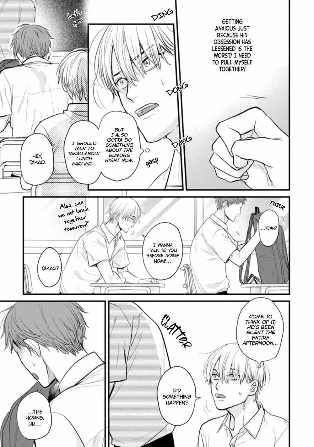 Tabetemo Oishiku Arimasen Chapter 20 page 26 - 