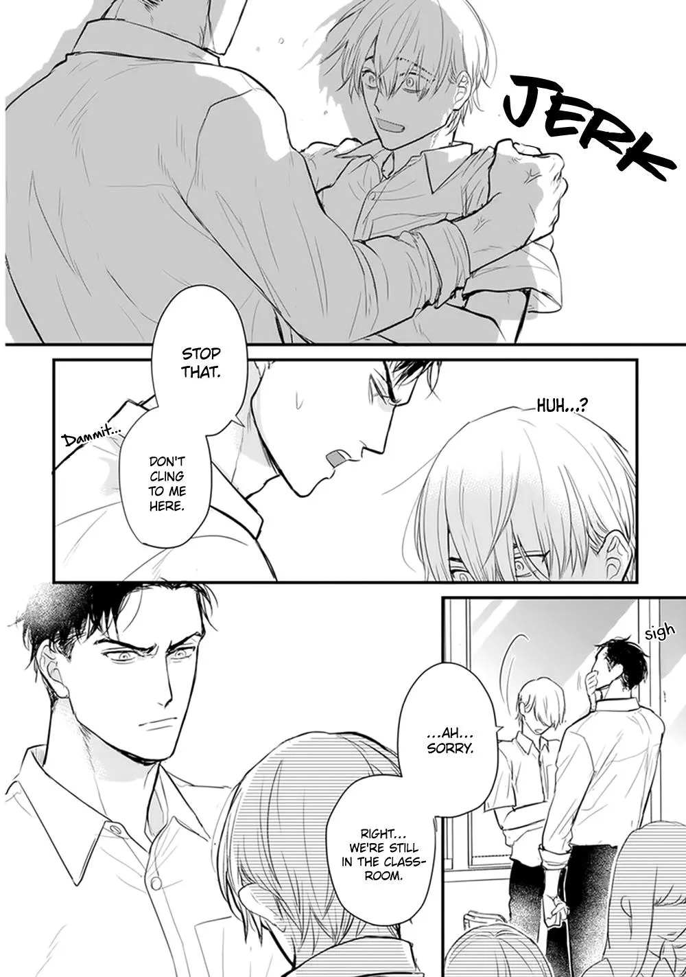 Tabetemo Oishiku Arimasen Chapter 20 page 31 - 