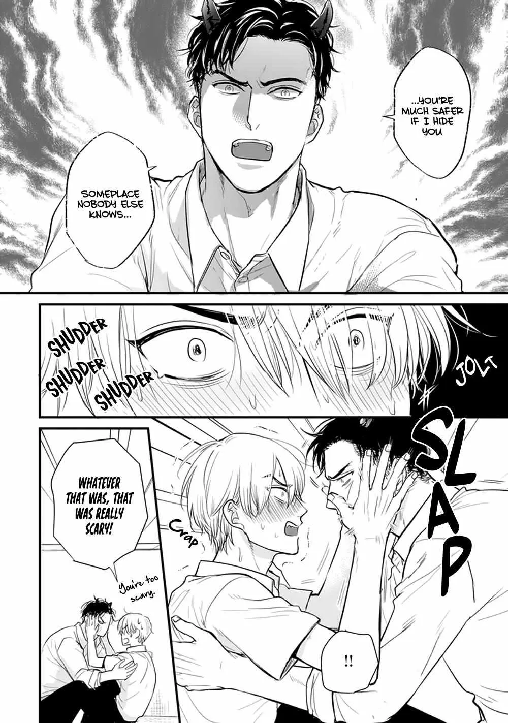 Tabetemo Oishiku Arimasen Chapter 21 page 12 - 