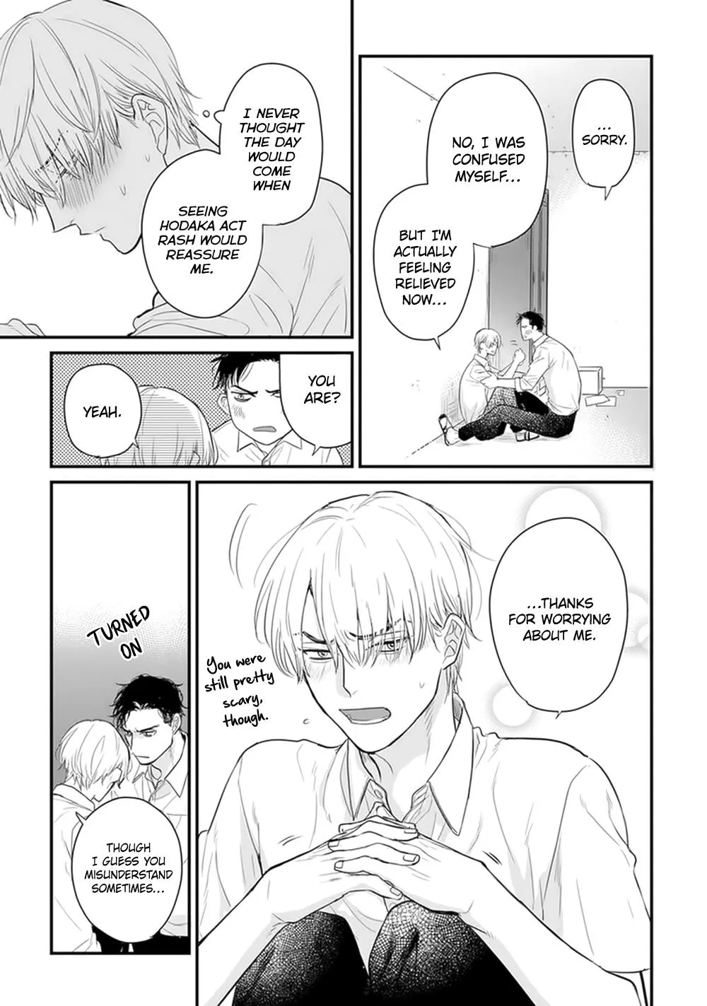Tabetemo Oishiku Arimasen Chapter 21 page 13 - 