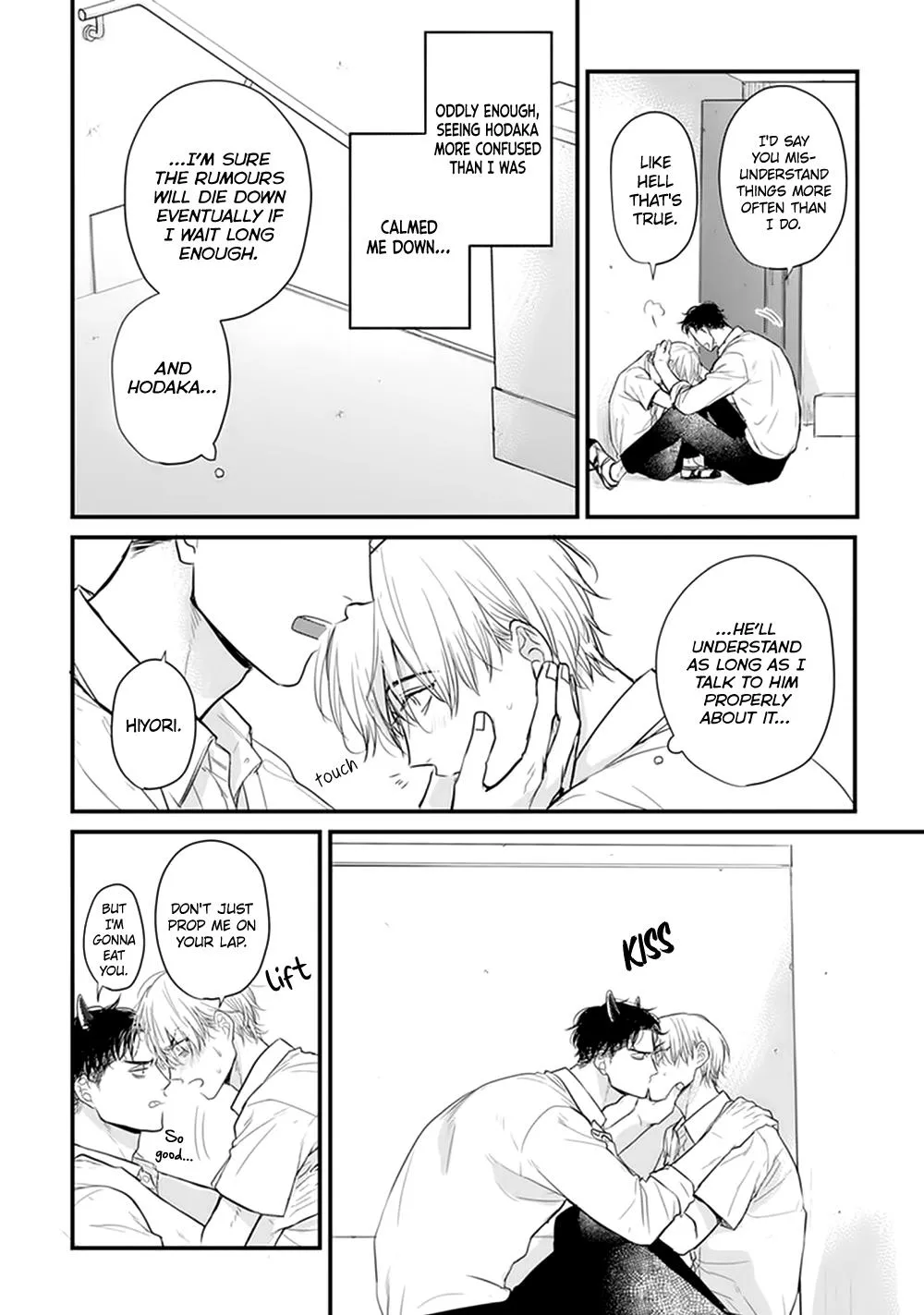 Tabetemo Oishiku Arimasen Chapter 21 page 14 - 