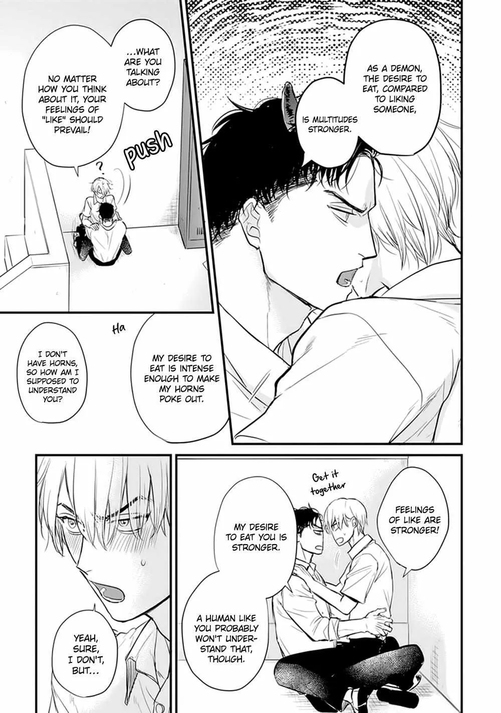 Tabetemo Oishiku Arimasen Chapter 21 page 17 - 