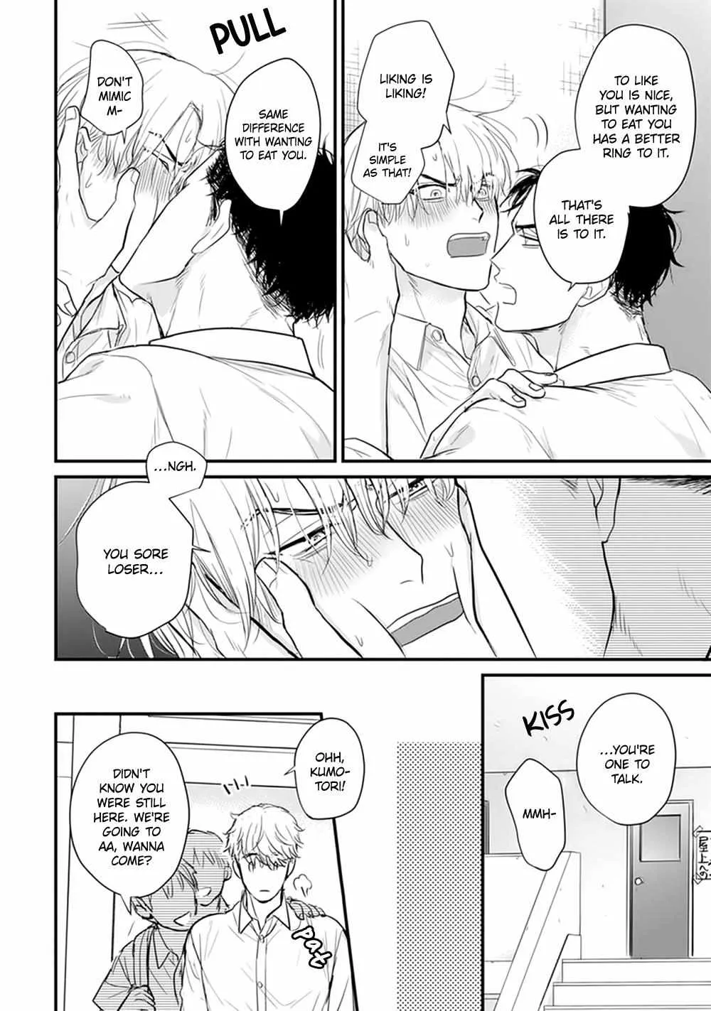 Tabetemo Oishiku Arimasen Chapter 21 page 18 - 