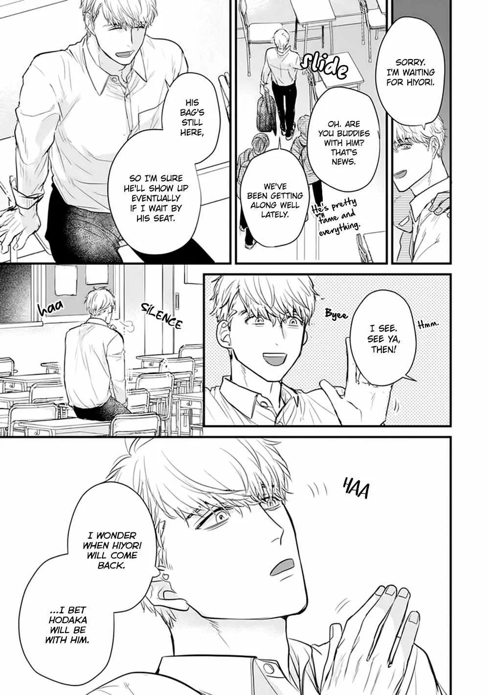 Tabetemo Oishiku Arimasen Chapter 21 page 19 - 