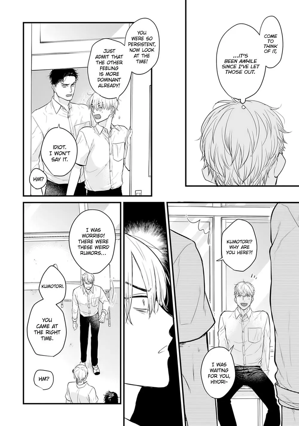 Tabetemo Oishiku Arimasen Chapter 21 page 20 - 