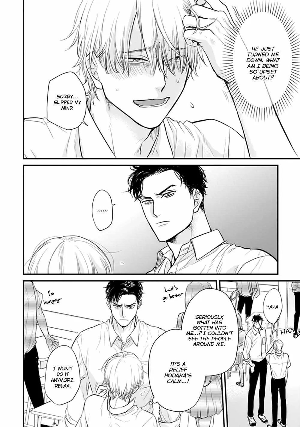 Tabetemo Oishiku Arimasen Chapter 21 page 6 - 
