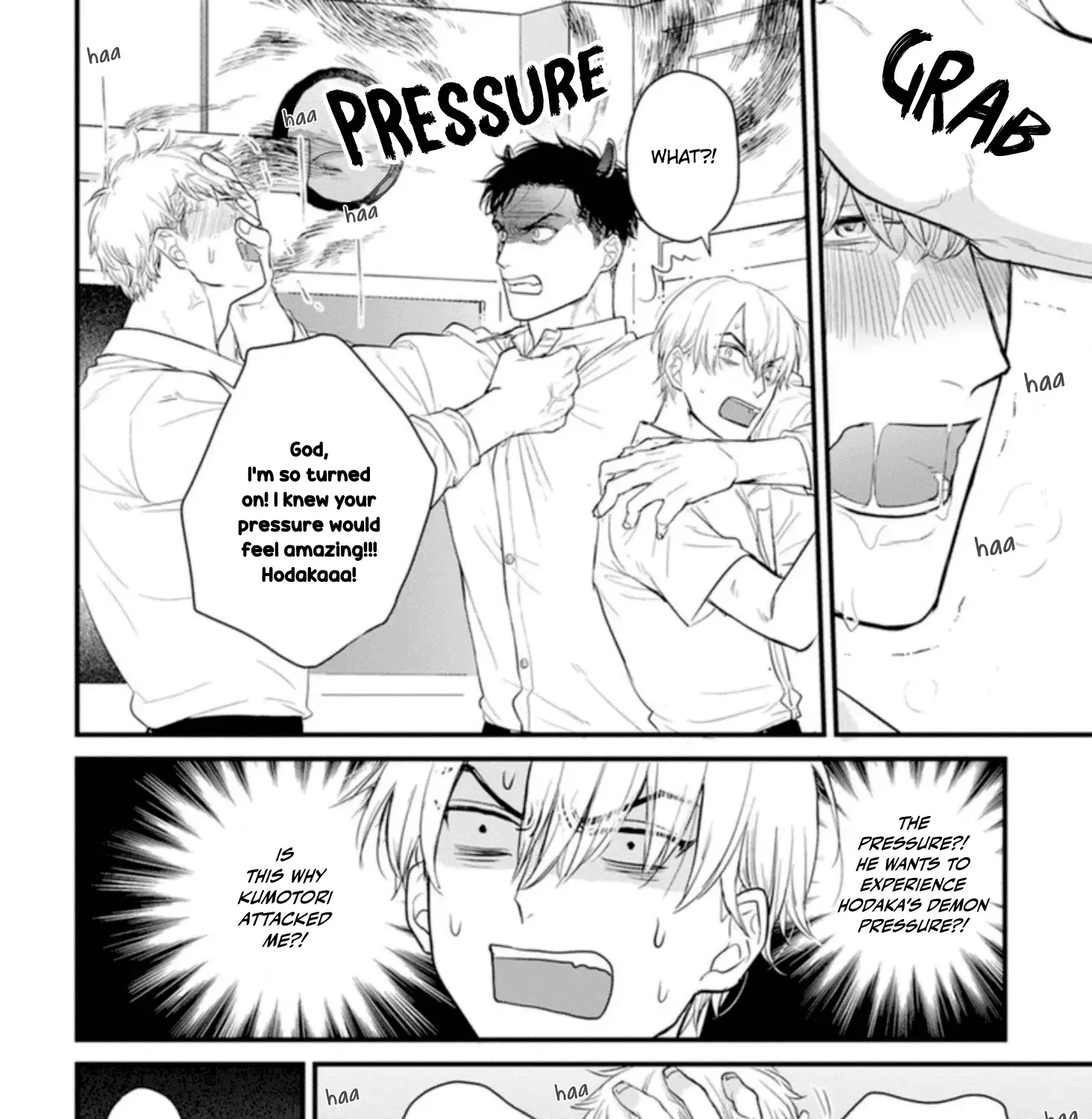 Tabetemo Oishiku Arimasen Chapter 22 page 12 - 