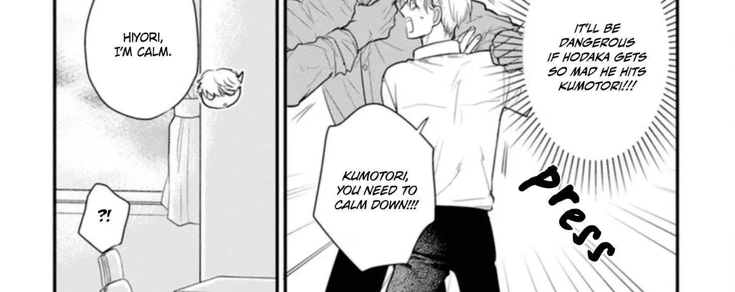 Tabetemo Oishiku Arimasen Chapter 22 page 15 - 