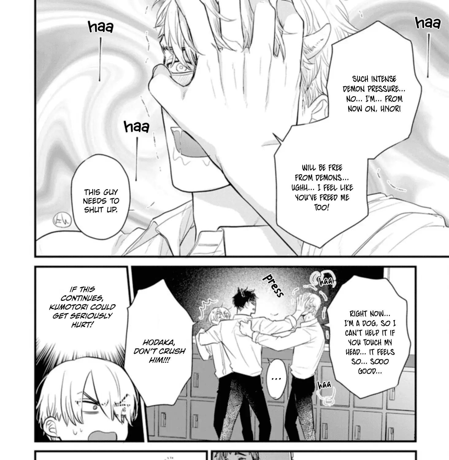 Tabetemo Oishiku Arimasen Chapter 22 page 16 - 