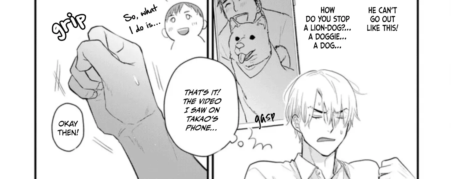 Tabetemo Oishiku Arimasen Chapter 22 page 17 - 