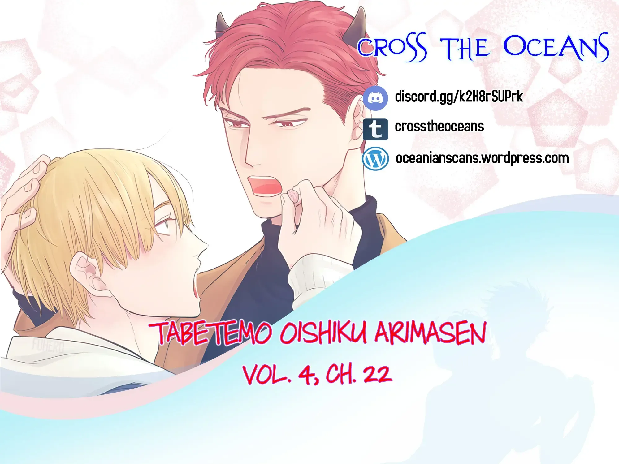 Tabetemo Oishiku Arimasen Chapter 22 page 4 - 