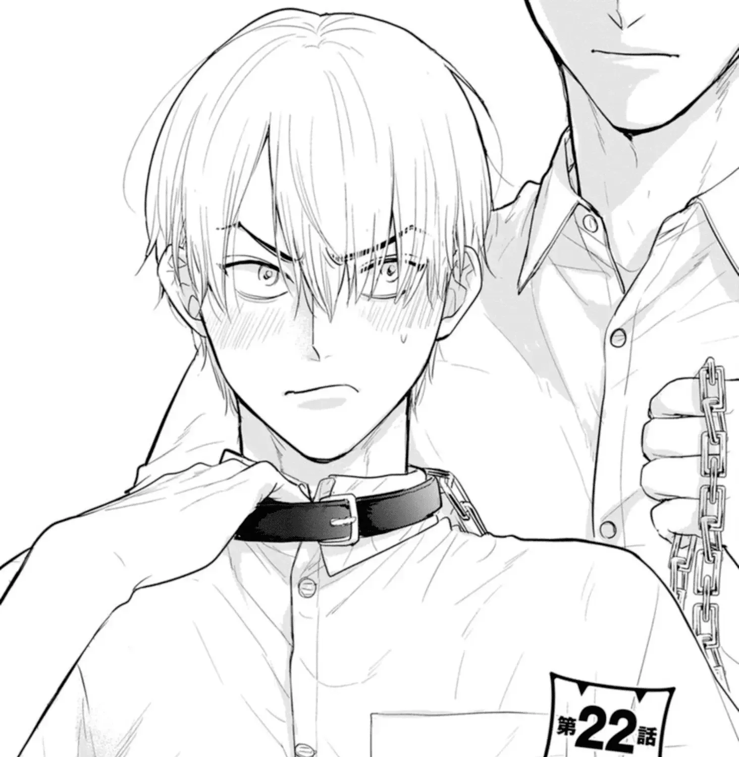 Tabetemo Oishiku Arimasen Chapter 22 page 6 - 