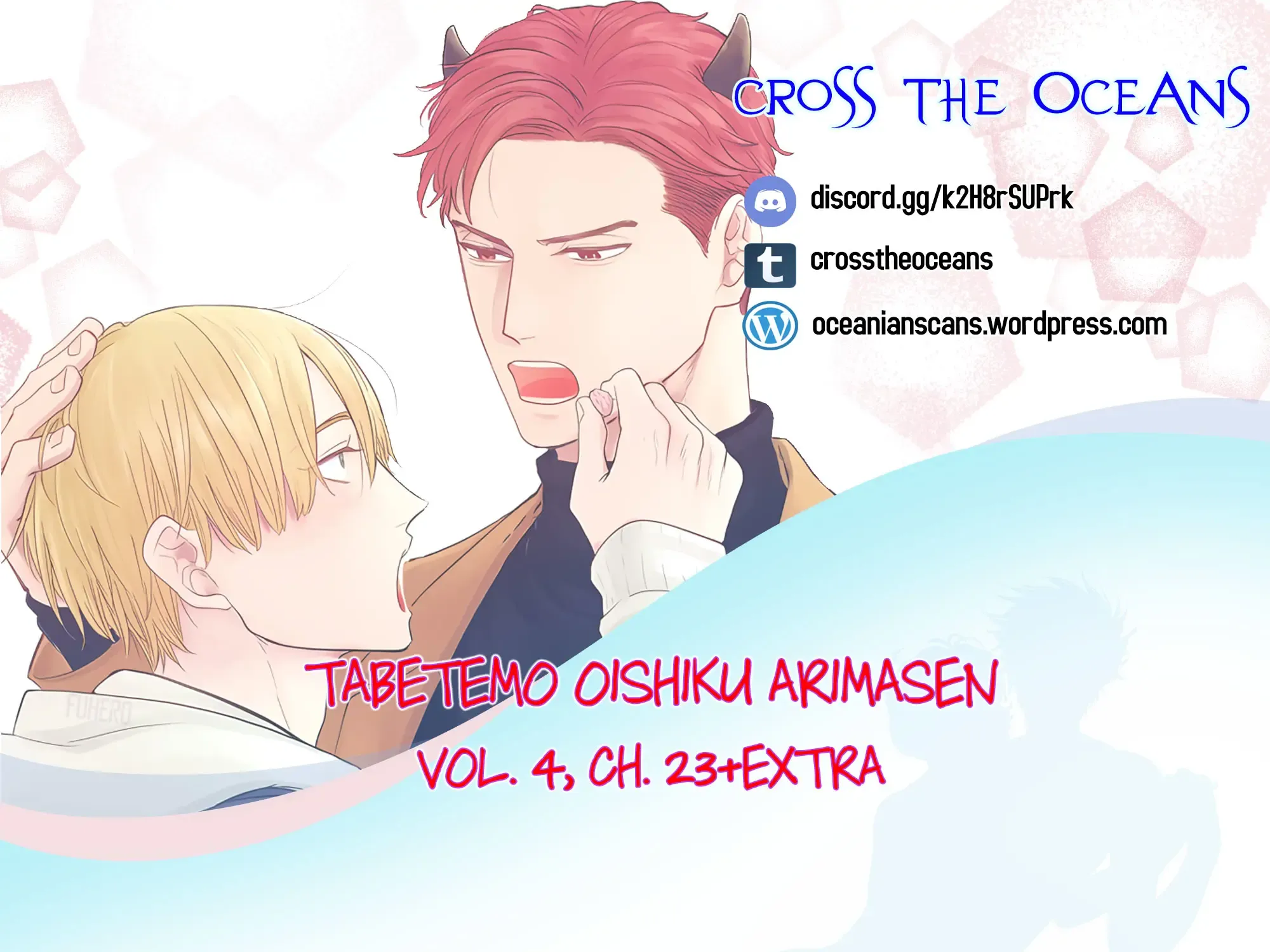 Tabetemo Oishiku Arimasen Chapter 23 page 3 - 