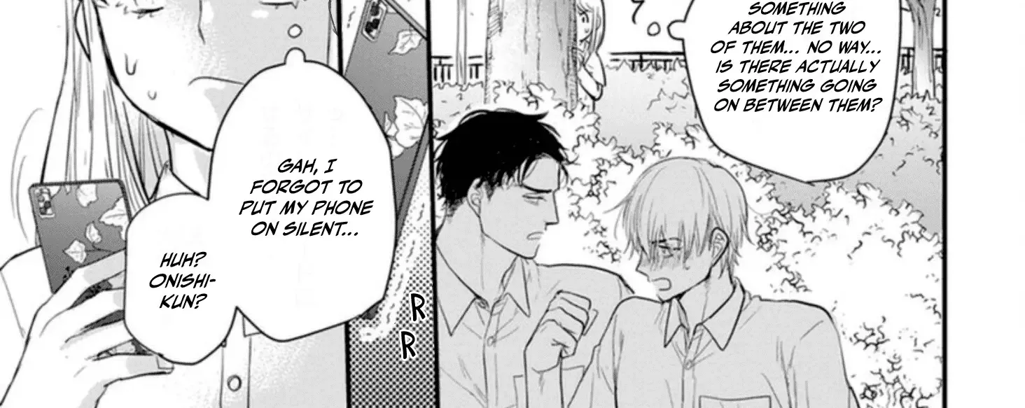 Tabetemo Oishiku Arimasen Chapter 23 page 75 - 