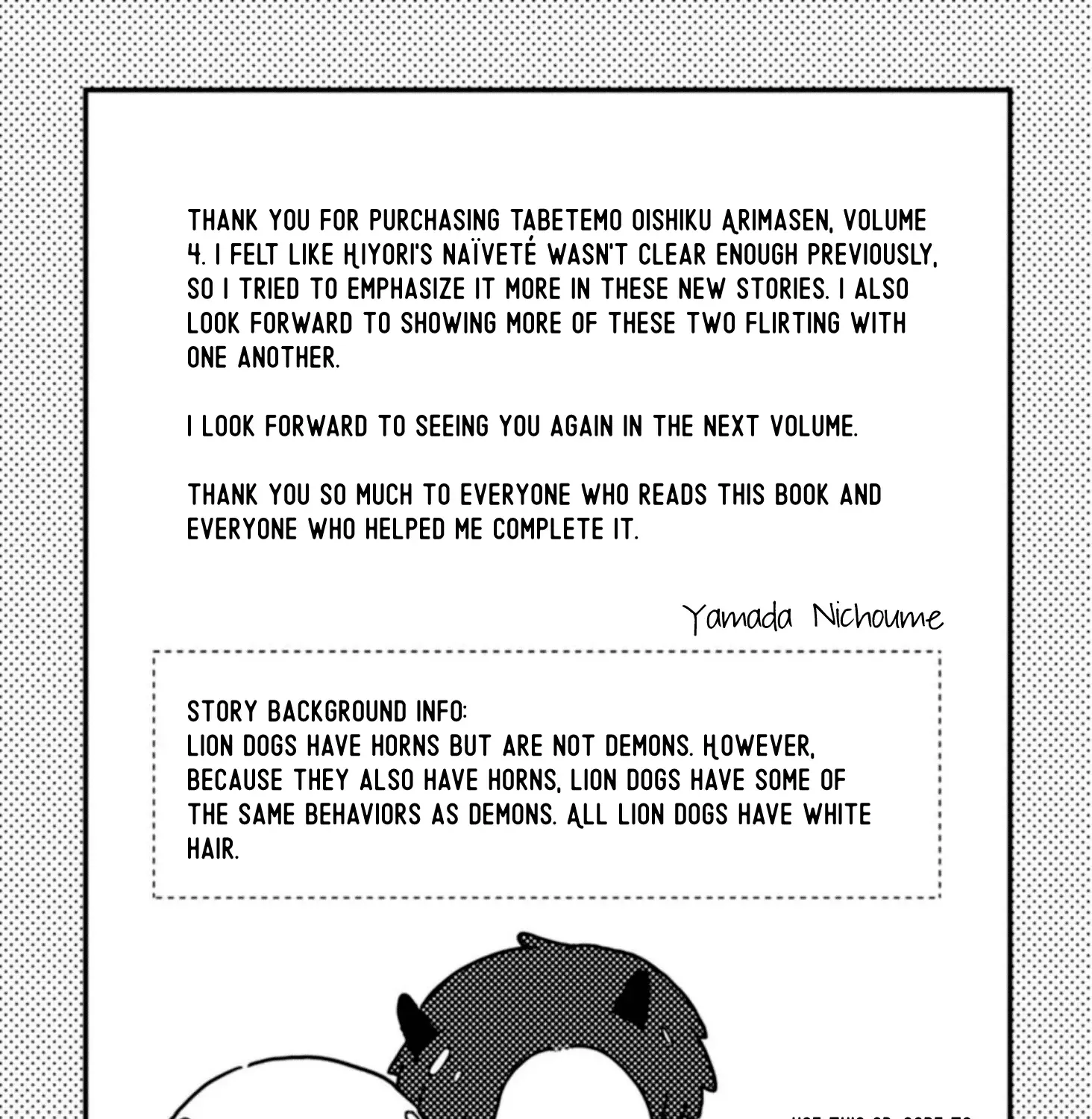 Tabetemo Oishiku Arimasen Chapter 23 page 96 - 
