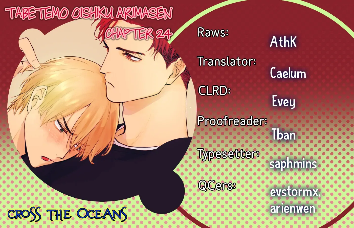 Tabetemo Oishiku Arimasen Chapter 24 page 2 - 