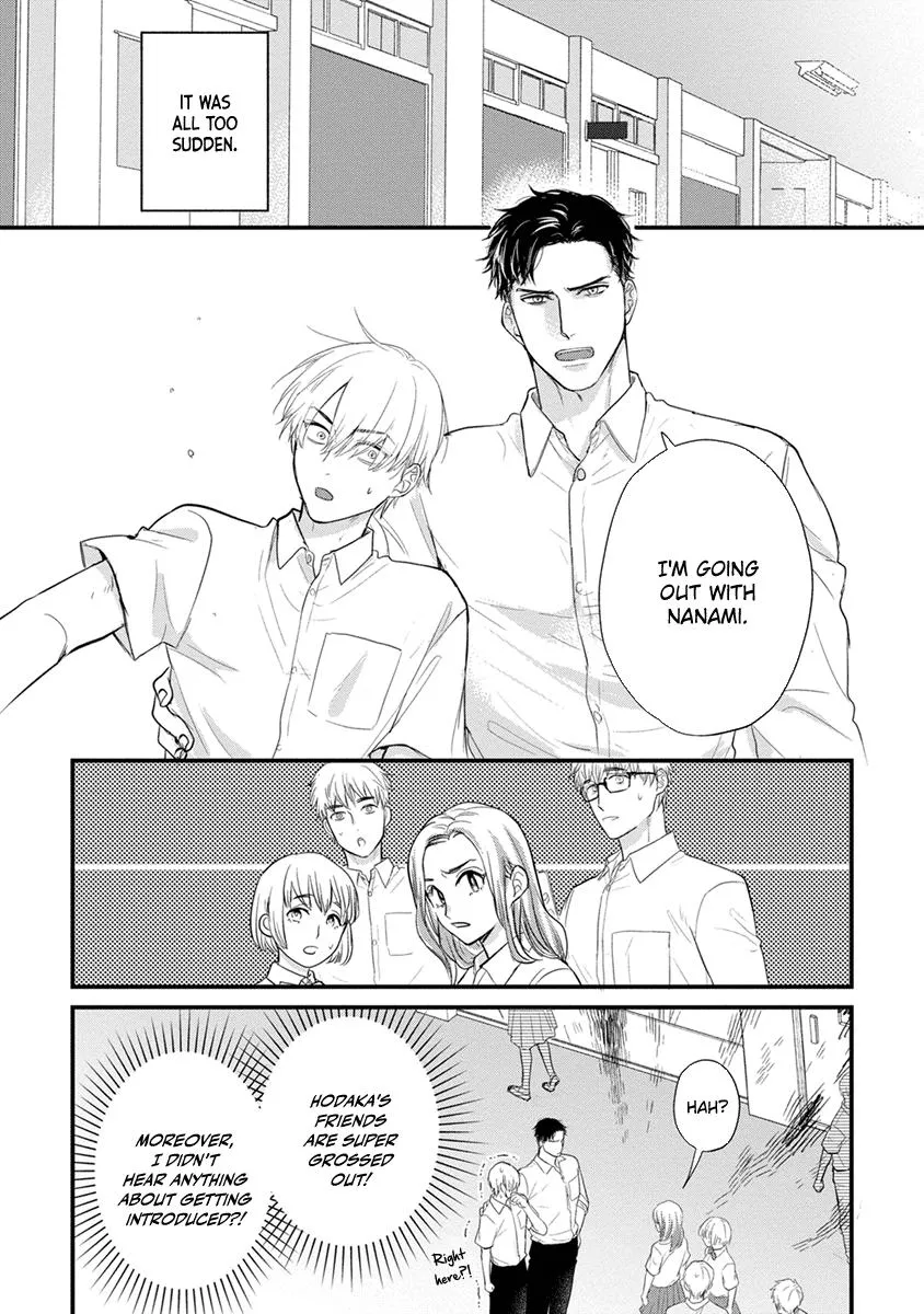 Tabetemo Oishiku Arimasen Chapter 24 page 11 - 