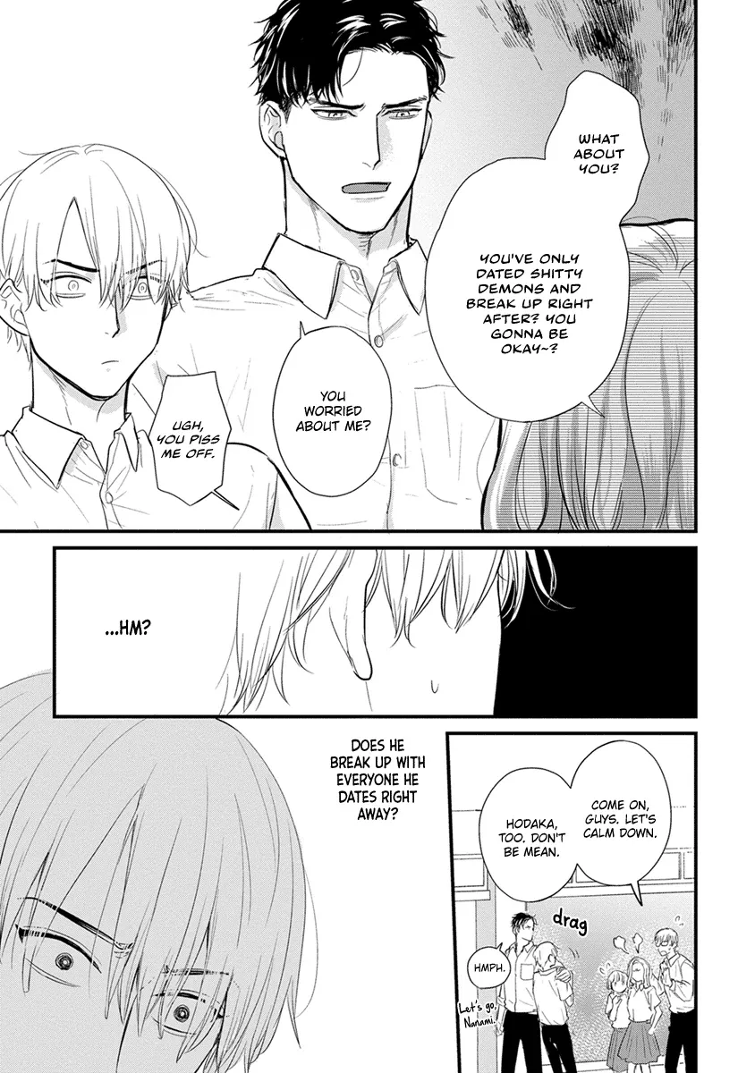 Tabetemo Oishiku Arimasen Chapter 24 page 13 - 