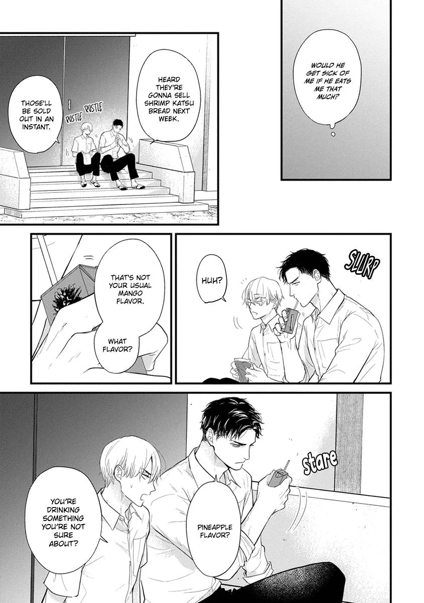 Tabetemo Oishiku Arimasen Chapter 24 page 15 - 
