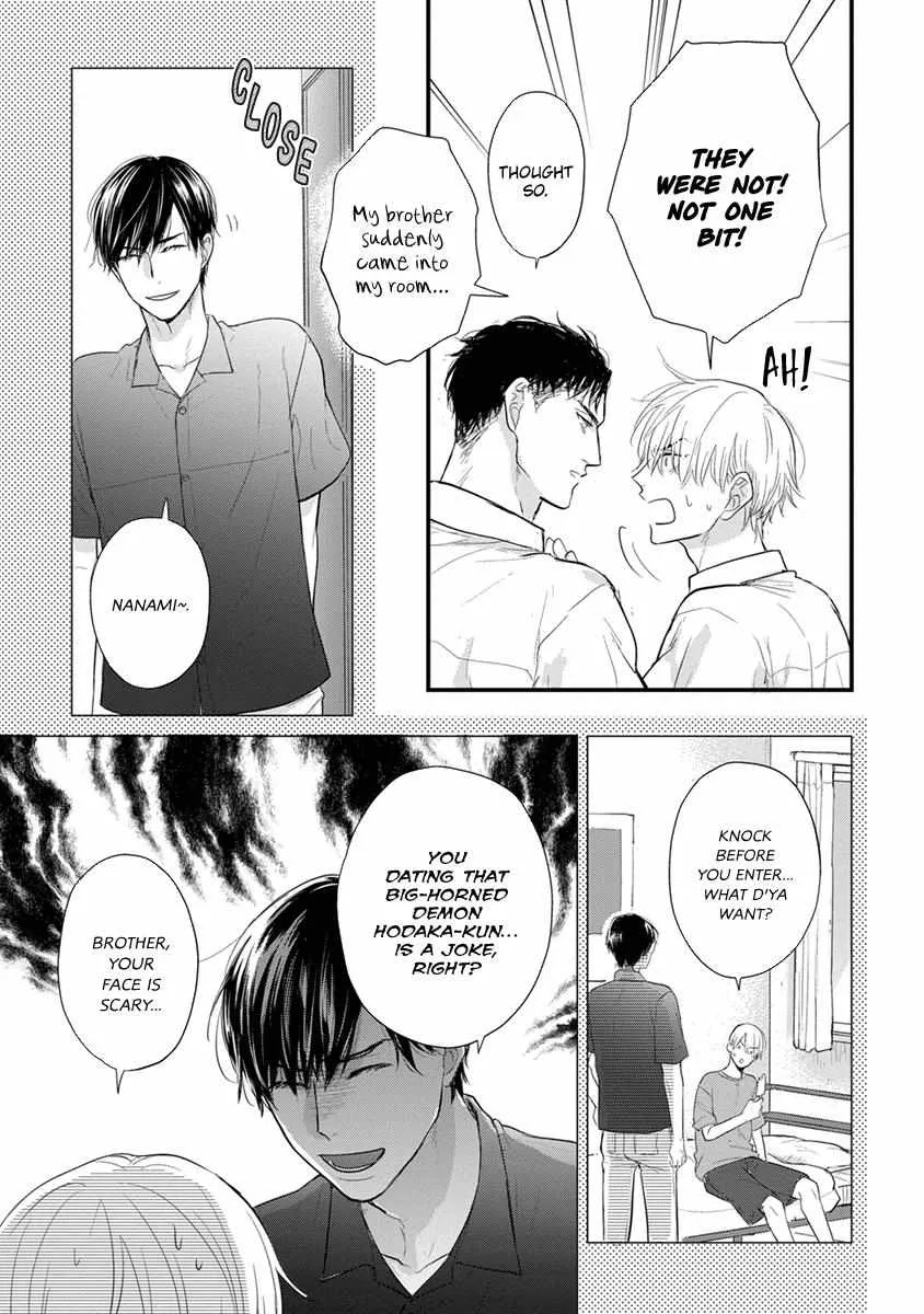 Tabetemo Oishiku Arimasen Chapter 24 page 17 - 