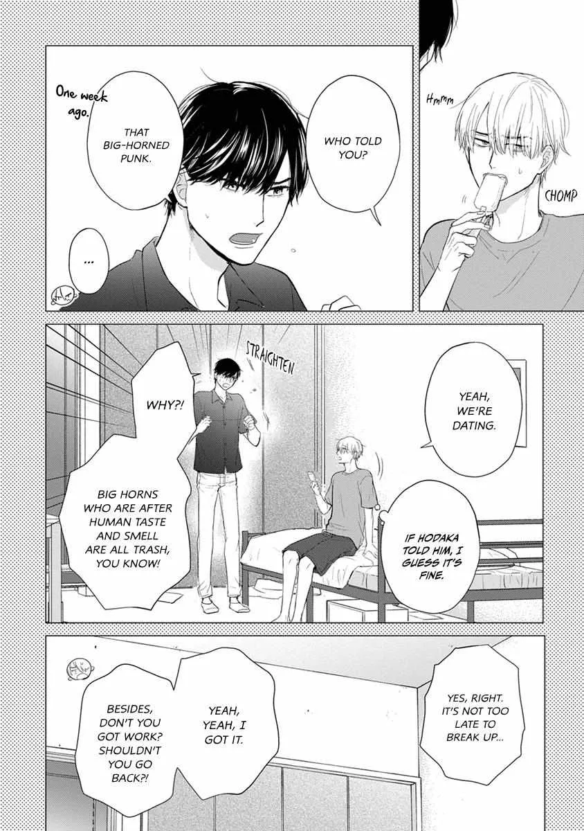Tabetemo Oishiku Arimasen Chapter 24 page 18 - 